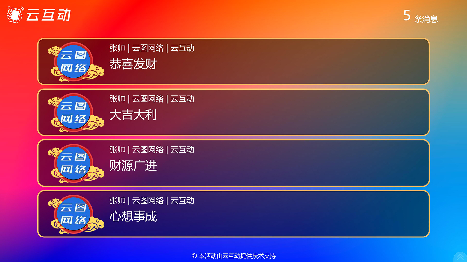 https://www.weixinqiang.cn/uploads/image/20240723/1721707003285144.jpg