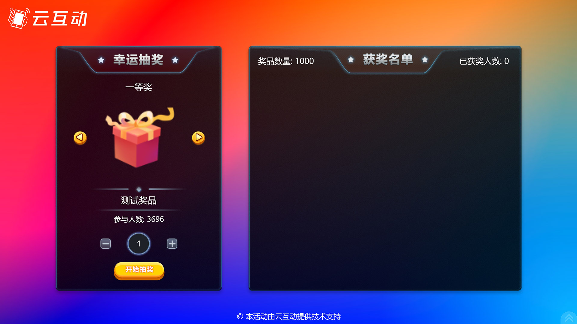 https://www.weixinqiang.cn/uploads/image/20240910/1725948741862444.jpg