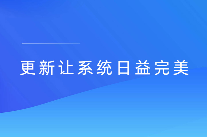 现场抽奖互动平台云互动系统发布新版-稳定版4.4.2