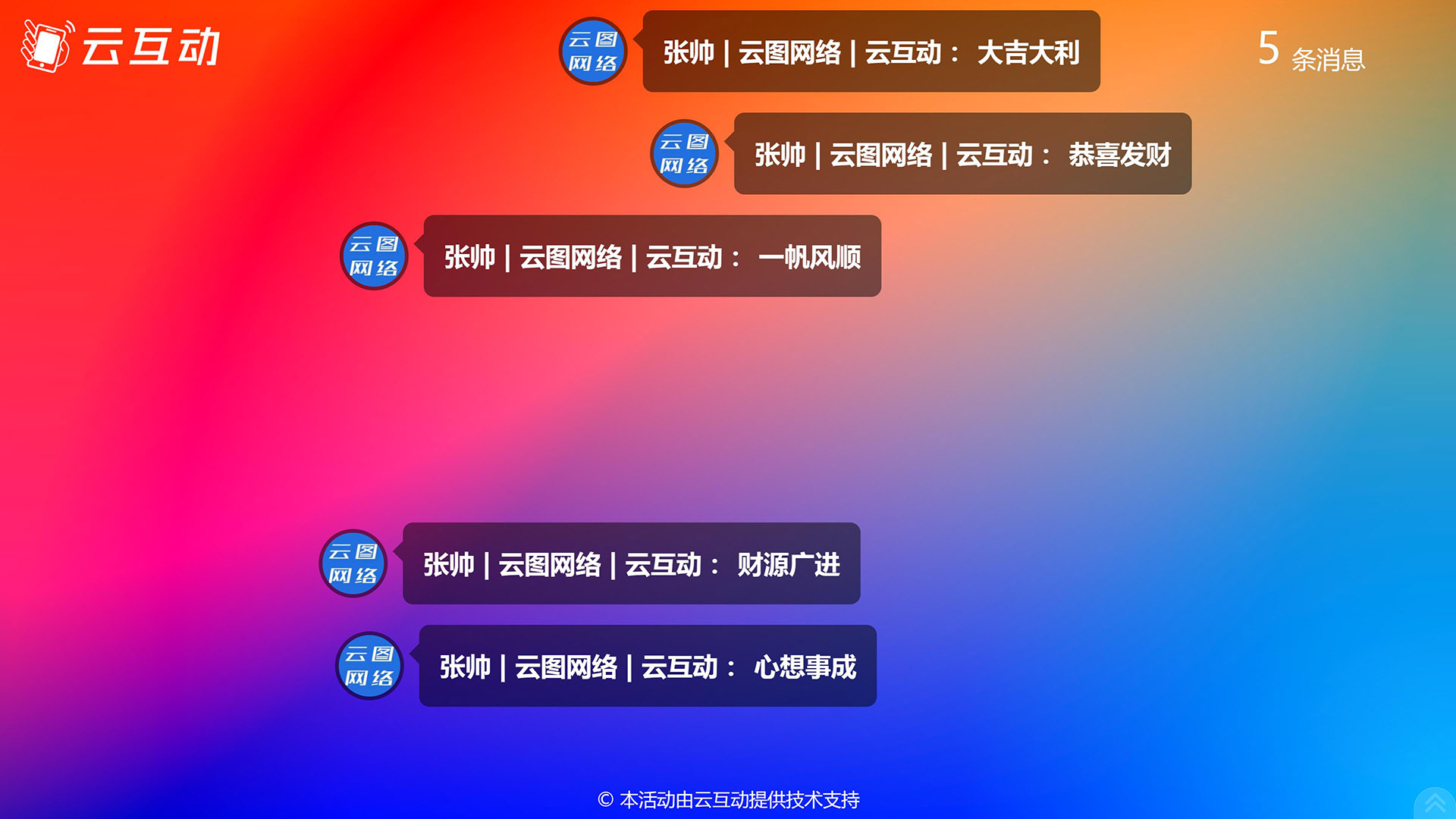 https://www.weixinqiang.cn/uploads/image/20250317/1742196804962653.jpg