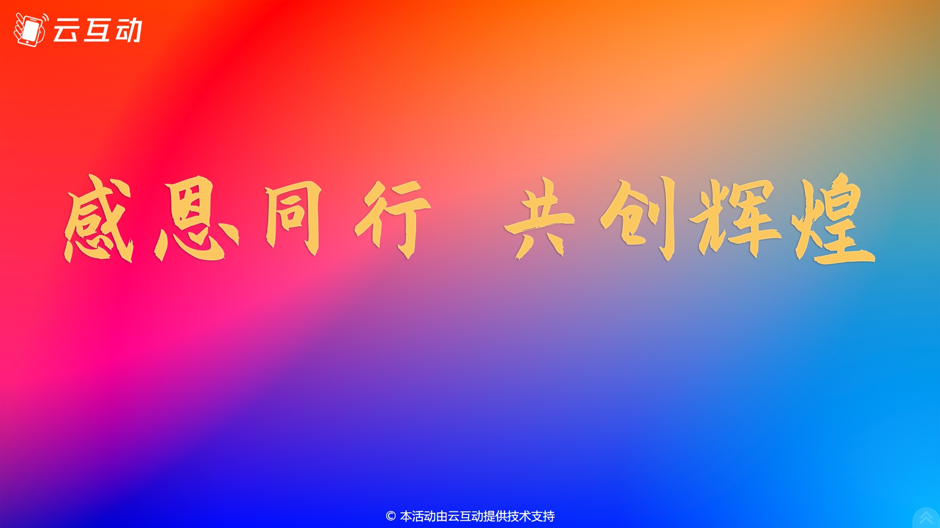 https://www.weixinqiang.cn/uploads/image/20250317/1742197224346858.jpg